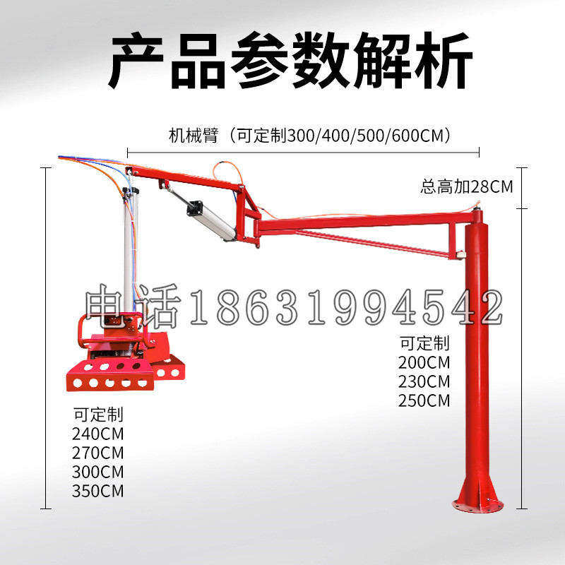 罗湖区schunk机械抓手DPZ-plus系列1321292 DPZ-plus 40-AS-V