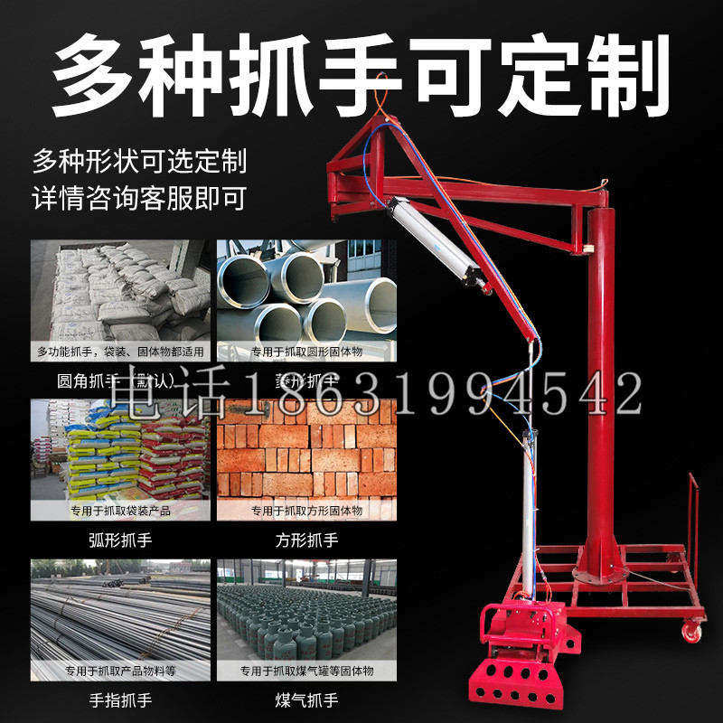 罗湖区schunk气缸|德国schunk机械抓手1315983|DPG-PLUS 80-1-AS代理商