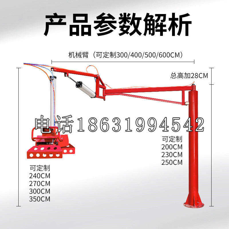 罗湖区schunk雄克机械抓手PGN-plus系列0372092|PGN-plus 64-1-AS-KVZ
