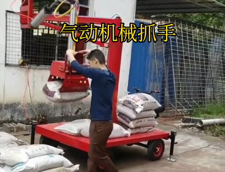 罗湖区机械抓手罗湖区酒糟抓斗助力机械臂机械抓手不锈钢抓斗可伸缩机械抓手罗湖区本地